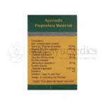 Dhanvantari-Rumon-Gold-Tablet.png