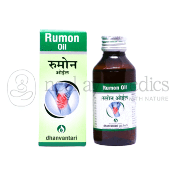 Dhanvantari Aceite Rumon - 50 ML
