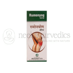 Dhanvantari Jarabe Rumonyog - 200 ML