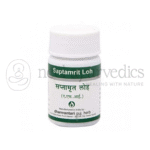 Dhanvantari Saptamrit Loh Comprimidos/Gramos - 60 Tab