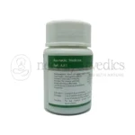 Dhanvantari-Saptamrit-Loh-Tablets-Grams.png