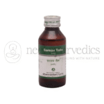 Dhanvantari Aceite Sarsav - 100 ML