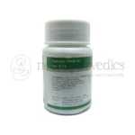 Dhanvantari-Shanshamni-Vati-Tablets-Grams.png