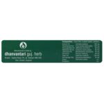 Dhanvantari-Shantam-Tablet.png