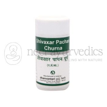 Dhanvantari Churna Shivaxar Pachan - 100 GM