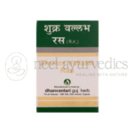 Dhanvantari Shukra Vallabh Ras (S.Y) - 10 Tab