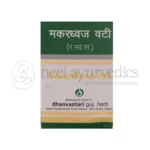 Dhanvantari-Siddha-Makardhwaj-Vati-S.Y1-1.webp