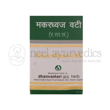 Dhanvantari Siddha Makardhwaj Vati (S.Y) - 10 Tab