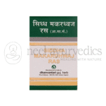 Dhanvantari Siddhi Makardhwaj Ras (S.Y) - 10 Tab
