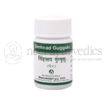 Dhanvantari Simhnad Guggulu Comprimidos/Gramos - 60 Tab