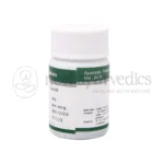 Dhanvantari-Simhnad-Guggulu-Tablets-Grams.png
