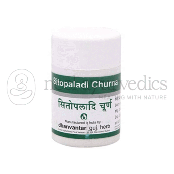 Dhanvantari Sitopaladi Churna - 50 GM