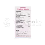 Dhanvantari-Slim-U-Tablet.png