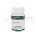 Dhanvantari-Sudarshan-Ghanvati-Tablets-Grams.png