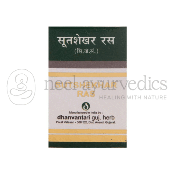 Dhanvantari Sutshekhar Ras (S.Y) - 10 Tab