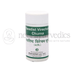 Dhanvantari Churna Swadist Virechan - 80 GM