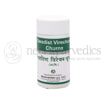 Dhanvantari Churna Swadist Virechan - 80 GM