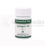 Dhanvantari Swaskuthar Ras Comprimidos/Gramos - 60 Tab