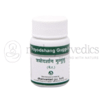 Dhanvantari-Trayodashang-Guggulu-Tablets-Grams.png