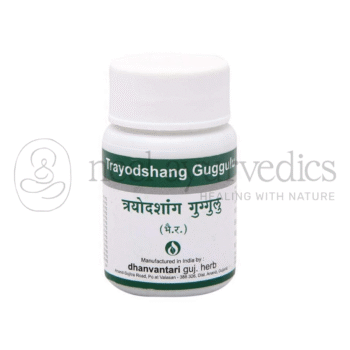 Dhanvantari Trayodashang Guggulu Comprimidos/Gramos - 60 Tab