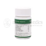Dhanvantari-Tribhuvankirti-Ras-Tablets-Grams.png