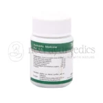 Dhanvantari-Trifla-Guggulu-Tablets-Grams.png