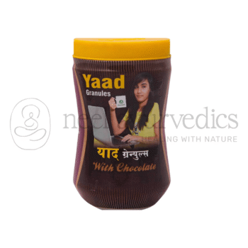 Dhanvantari Granulos Yaad - 200 GM