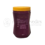 Dhanvantari-Yaad-Granules.png