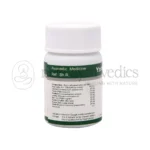 Dhanvantari-Yastimadhu-Ghanvati-Tablets-Grams.png