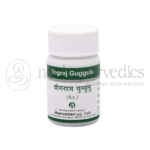 Dhanvantari Yograj Guggulu Comprimidos/Gramos - 60 Tab