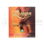 Dhanvantari Capsulas Zoman - 10 Caps