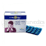 Dhootapapeshwar A Flu O Cil Forte Tableta - 30 Tab