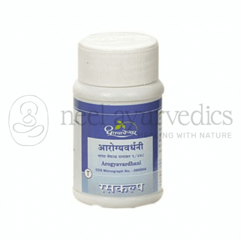 Dhootapapeshwar Arogyavardhini Vati - 50 Tab
