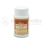 Dhootapapeshwar Brahmi Vati Buddhivardhak - 60 Tab