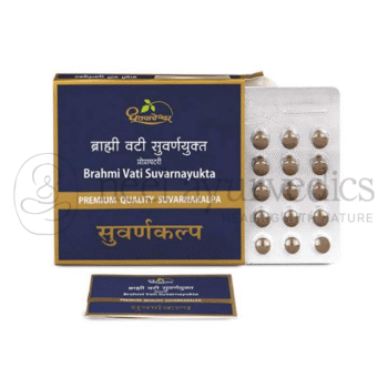 Dhootapapeshwar Brahmi Vati Suvarnayukta - 10 Tab