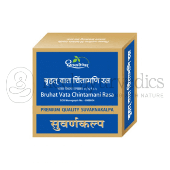 Dhootapapeshwar Bruhat Vata Chintamani Rasa (Premium) - 10 Tab