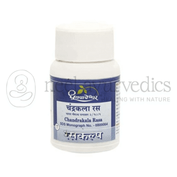 Dhootapapeshwar Chandrakala Rasa - 30 Tab