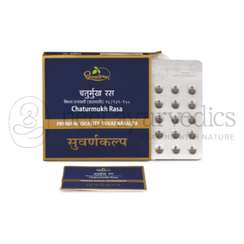 Dhootapapeshwar Chaturmukh Rasa (Suvarnakalpa) - 10 Tab