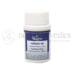 Dhootapapeshwar Garbhapal Rasa - 50 Tab