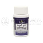 Dhootapapeshwar Gokshuradi Guggul - 60 Tab