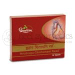Dhootapapeshwar Hrudroga Chintamani Rasa - 30 Tab