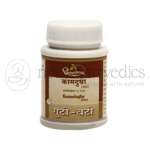 Dhootapapeshwar-Kamadugha-Plain.png