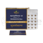Dhootapapeshwar Mahalaxmivilas Rasa (Suvarnakalpa) - 10 Tab