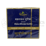 Dhootapapeshwar Makardhwaja Gutika (Calidad Premium Suvarnakalpa) - 30 Tab
