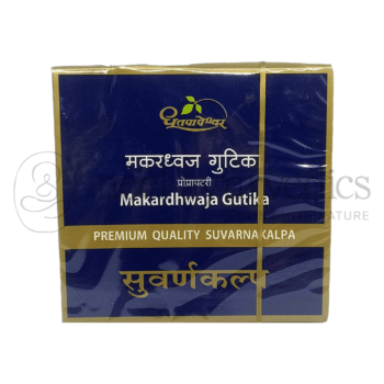 Dhootapapeshwar Makardhwaja Gutika (Calidad Premium Suvarnakalpa) - 30 Tab
