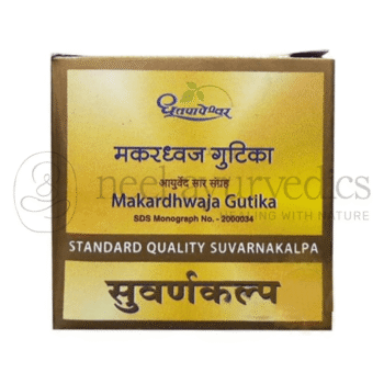 Dhootapapeshwar Makardhwaja Gutika (Calidad Estandar) Suvarnakalpa - 10 Tab