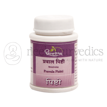 Dhootapapeshwar Pravala Pishti - 30 Tab