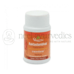 Dhootapapeshwar Raktastambhak Tableta - 60 Tab