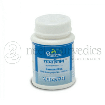 Dhootapapeshwar Rasamanikya - 5 GM