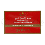Dhootapapeshwar Suvarna Bhasma - 100 MG